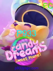 CandyDreams