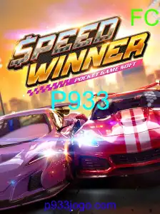 SpeedWinner