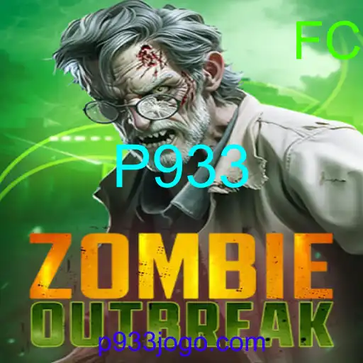 ZombieOutbreak