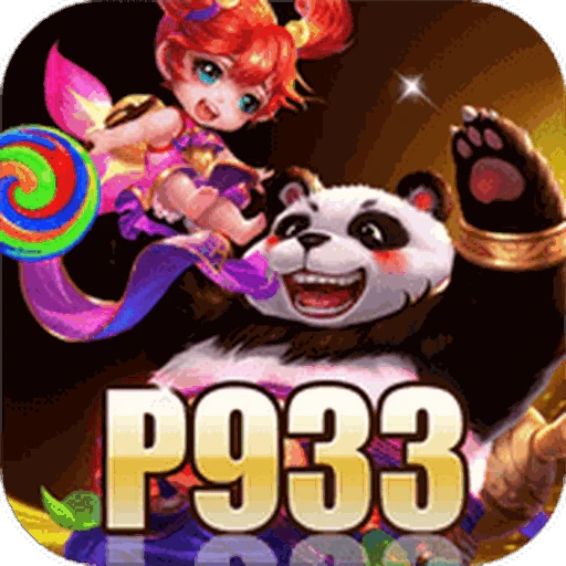P933 Logo